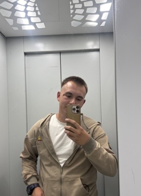 Артём