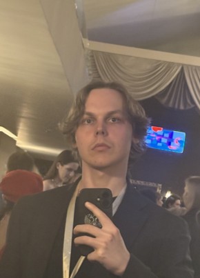 Dmitriy, 21, Russia, Moscow