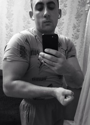 Алексей, 28, Россия, Бийск