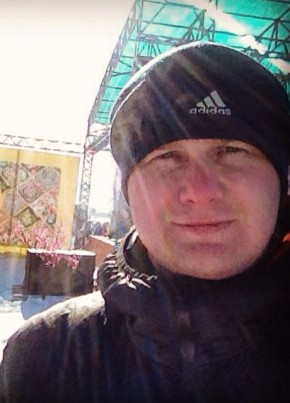 Павел, 41, Россия, Северск