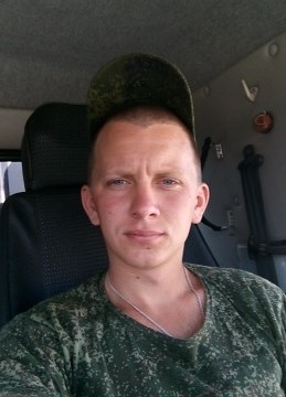 Baлера, 27, Россия, Псебай