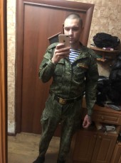 Berkut , 26, Russia, Moscow