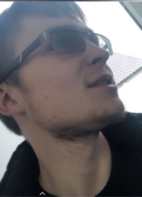Артём из Магадана 29 лет
