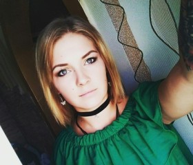 Екатерина, 30 лет, Балаклава