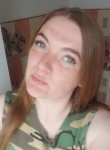 Наталья, 31 год, Сочи