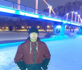 Степан, 33 года, Белгород