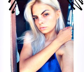 Ирина, 26 лет, Горад Мінск