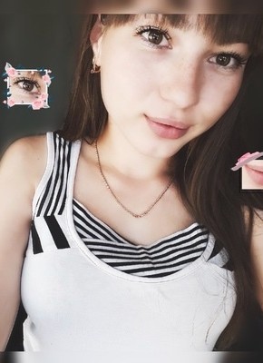 Валерия, 22, Россия, Чита