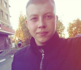 Андрей, 24 года, Черемхово