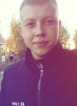 Андрей, 24 года, Черемхово
