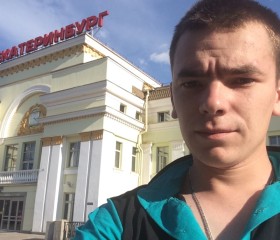 игорь, 28 лет, Железноводск