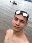 Егор, 26 лет, Уфа
