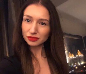 Ирина, 28 лет, Москва