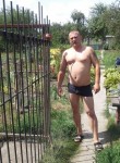 Алексей, 48 лет, Старый Оскол