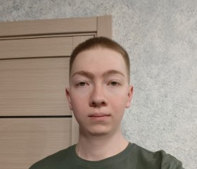Marsel, 22, Tyumen