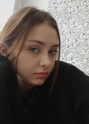 Арина Моисеева, 26, Россия, Курск