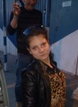 Эльмира, 30 лет, Владивосток