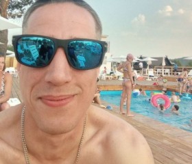 Павел, 36 лет, Кемерово