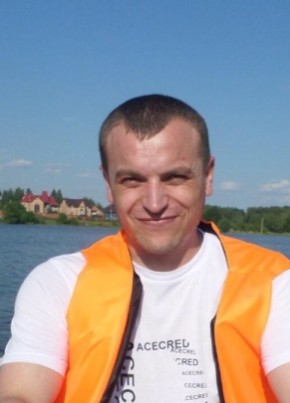 Виталик, 40, Россия, Электроугли
