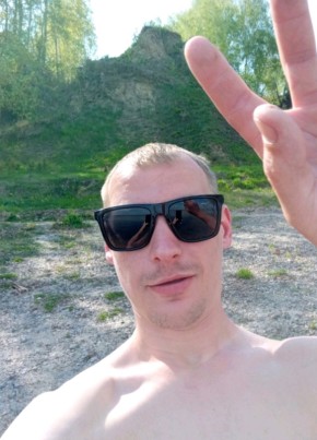 Василий, 31, Россия, Обь