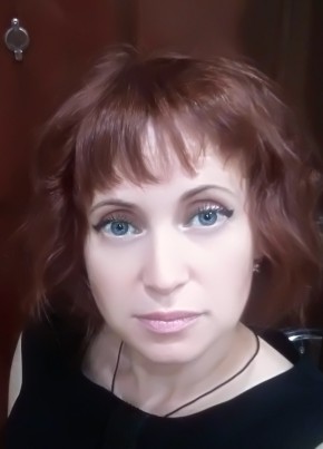 Мария, 40, Россия, Кстово