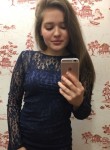 Алина, 27 лет, Сургут