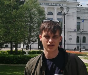 Андрей, 24 года, Илька