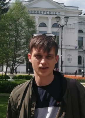 Андрей, 25, Россия, Илька