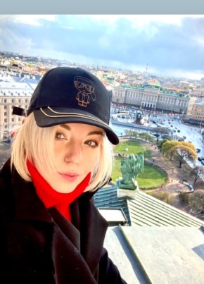 Ann, 29, Россия, Иркутск