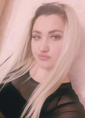 Алена, 28, Россия, Краснодар