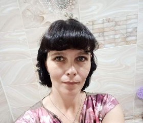 Елена, 38 лет, Усть-Илимск