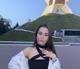 Elizaveta, 23, Bryansk