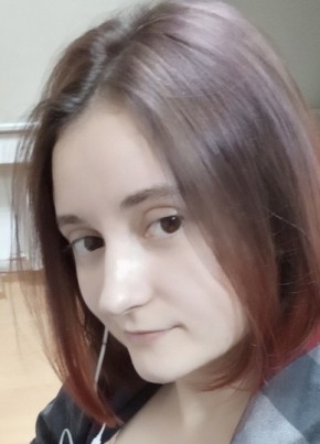 Елена, 30, Россия, Королёв