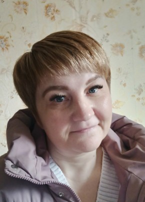Светлана из Архангельска 40 лет