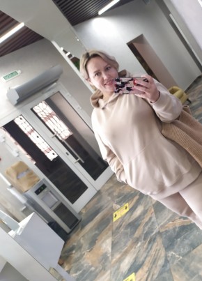 Ирина, 48, Россия, Оренбург