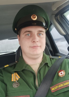 Артур, 22, Россия, Глотовка