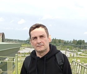 Дмитрий, 46 лет, Москва