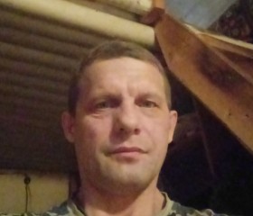 Александр, 48 лет, Ялуторовск