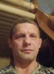 Александр, 48 лет, Ялуторовск