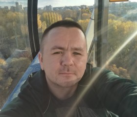 Артем, 39 лет, Липецк
