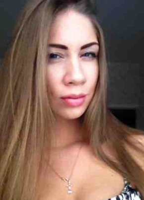 Алина, 33, Россия, Хабаровск