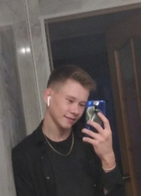 Владислав, 20, Россия, Москва