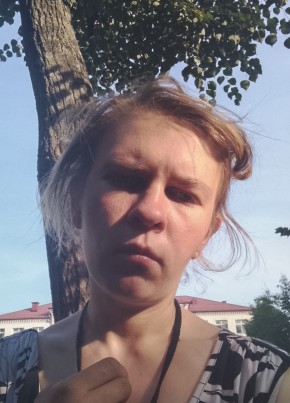 Юлия из Бабруйска 28 лет