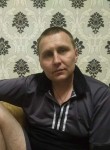 Сергей, 40 лет, Конотоп