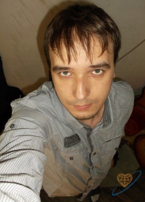 Aleksei, 39, Россия, Бодайбо