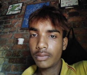 Amif, 20 лет, Bhadohi