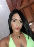Aninha, 24 года, Rio de Janeiro