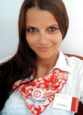 Эльвира, 30, Україна, Київ