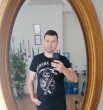 Страшила