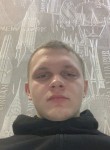 Владик, 19 лет, Нижний Новгород
